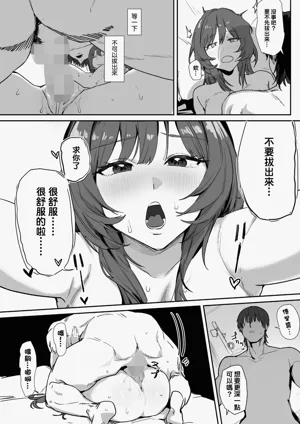 第20页图