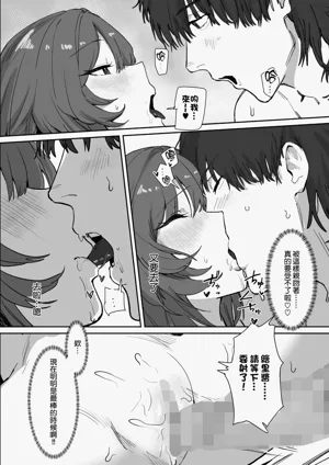 第24页图