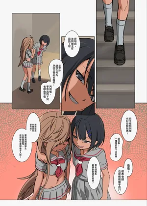 第12頁圖