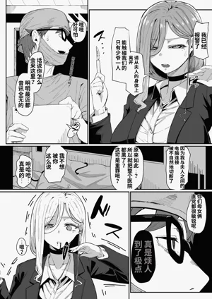 第101頁圖