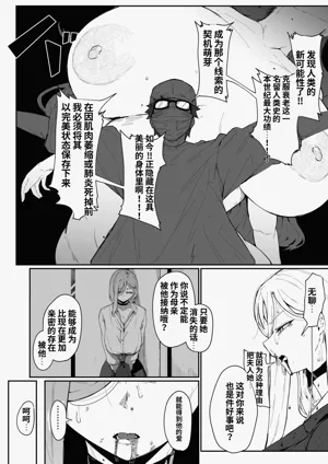 第104頁圖