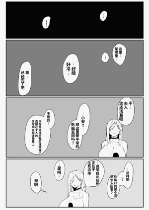 第106頁圖