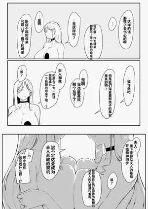 第107頁圖