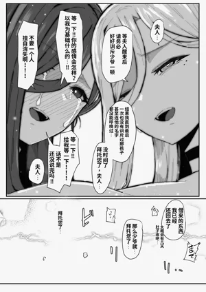 第108頁圖