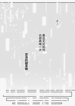 第109頁圖