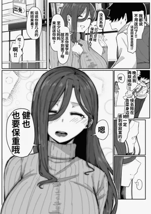 第115頁圖