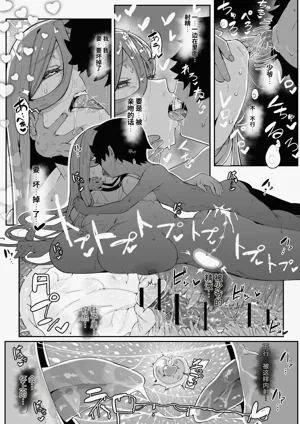 第62頁圖