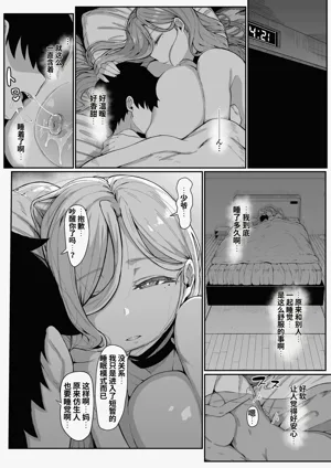第64頁圖