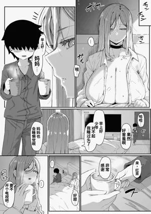 第78頁圖