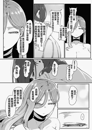 第98頁圖