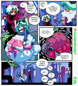 第10页图