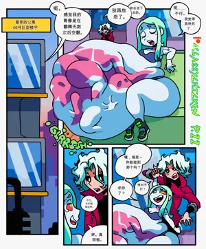 第11页图
