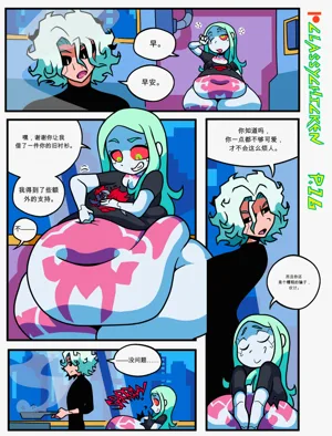 第16页图