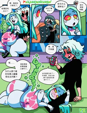 第2页图