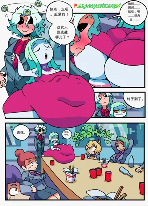 第25页图