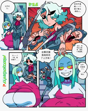 第26页图