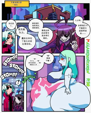 第30页图