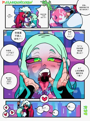 第34页图