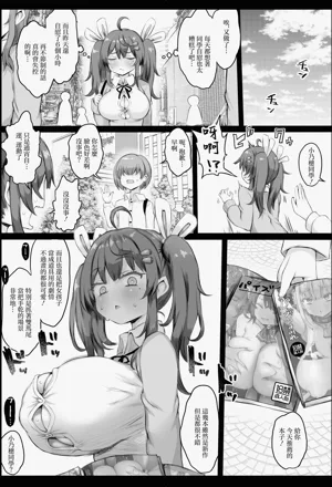 第12页图