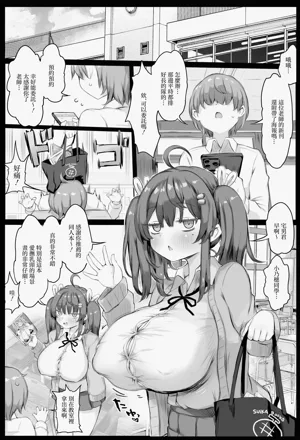第2页图