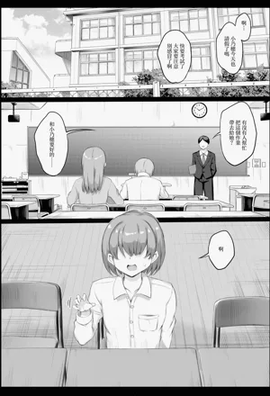 第23页图