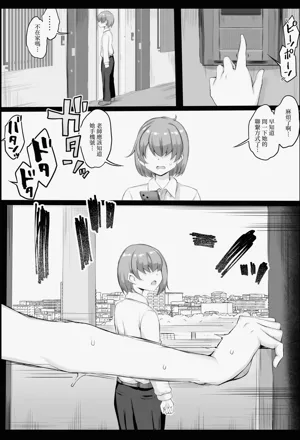 第24页图