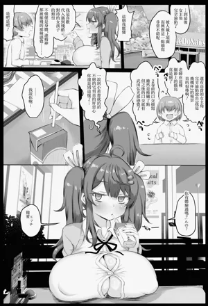 第3页图