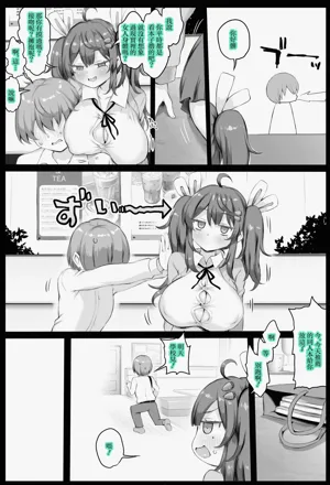 第4页图