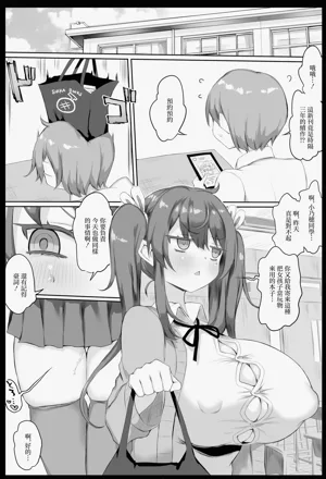 第41页图