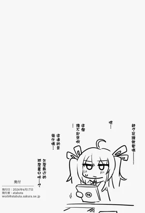 第42页图