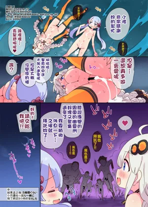 第19页图