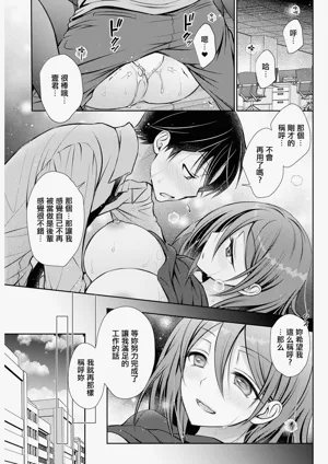 第19頁圖