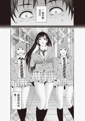 第107頁圖