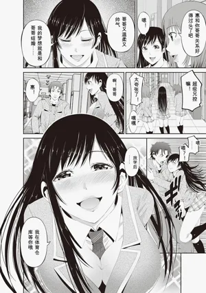 第108頁圖