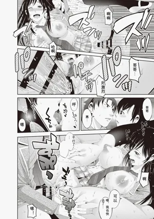 第116頁圖