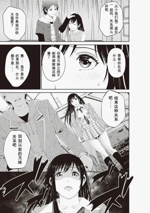 第119頁圖