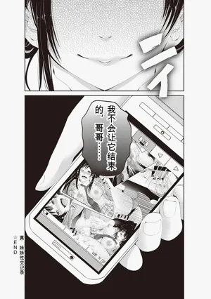第120頁圖