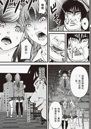 第125頁圖