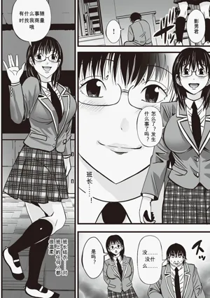 第126頁圖