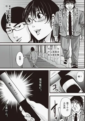 第127頁圖