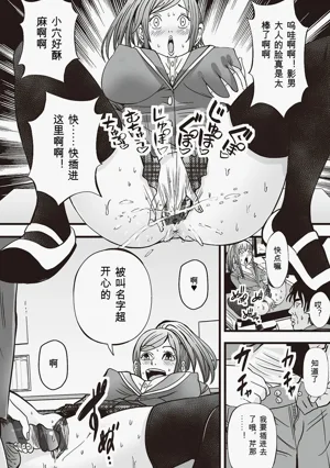 第131頁圖