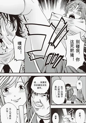 第135頁圖