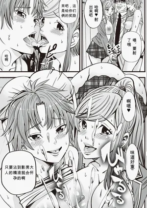 第139頁圖