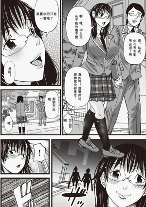 第140頁圖