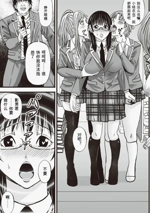 第143頁圖