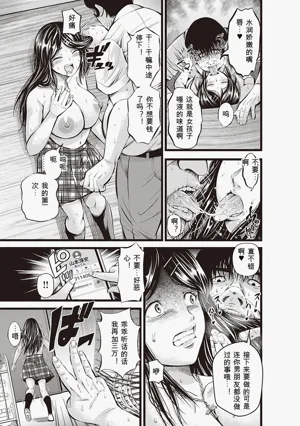 第15頁圖