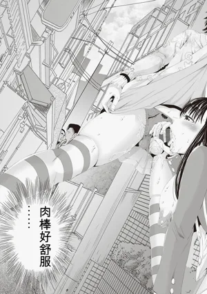 第165頁圖