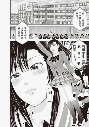 第166頁圖