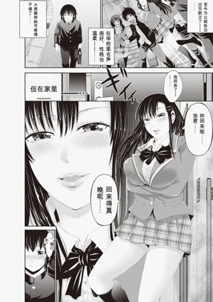 第168頁圖