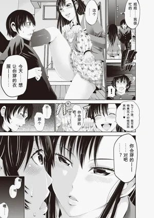 第169頁圖